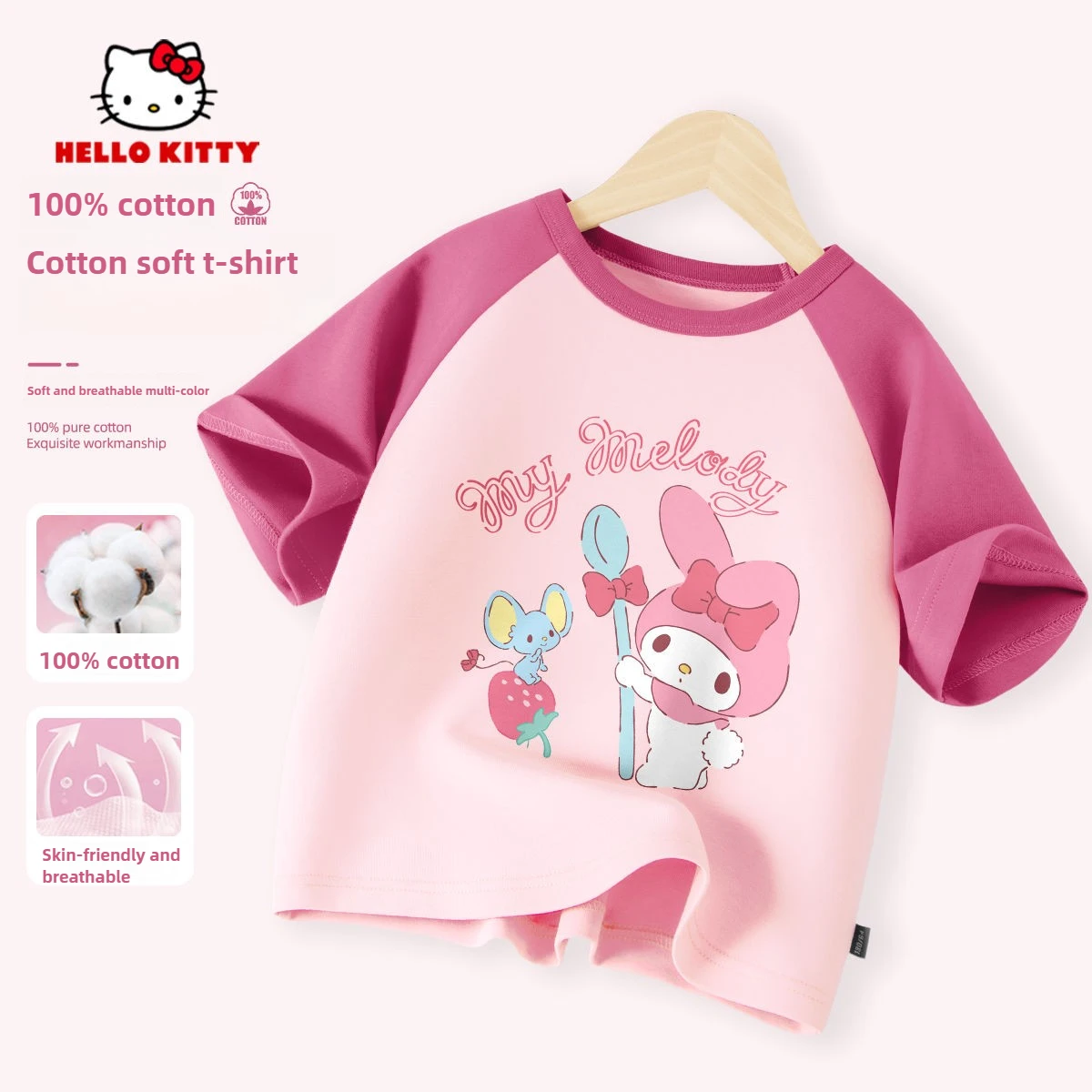 ملابس الصيف للفتيات الصغيرات ملابس الأطفال سانريو ماي ميلودي المطبوعة تي شيرت الأطفال الكرتون الصلبة القطن قصير الأكمام ملابس المرقعة