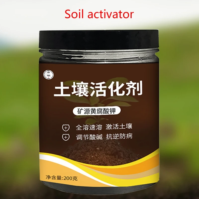 60/120g Soil Activation Treasure Soil Improvement Loosening Agent Potassium humate Promote Rooting Plants Growing Fertilizer