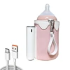 Rechargeable Battery Powered Milk Warmer Portable & Wireless Bottle Warmer Heating Bag Durable Suitable for Most Bottles 4