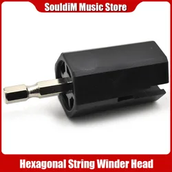 Guitar String Winder Head Tools For Electric Acoustic Guitar Bass Assemble Electric Drill Hexagonal Guitar String