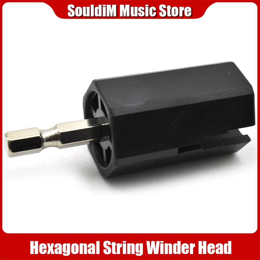 Miwayer Guitar String Winder String Cutter Bridge Pin Puller 3 IN 1String Peg Winder Guitar Repair Tool Orange