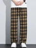 Spring Summer High Quality Classics Plaid Casual Pants Men Loose Straight Wide Leg Elastic Waist Jogger Trousers Male Streetwear 5