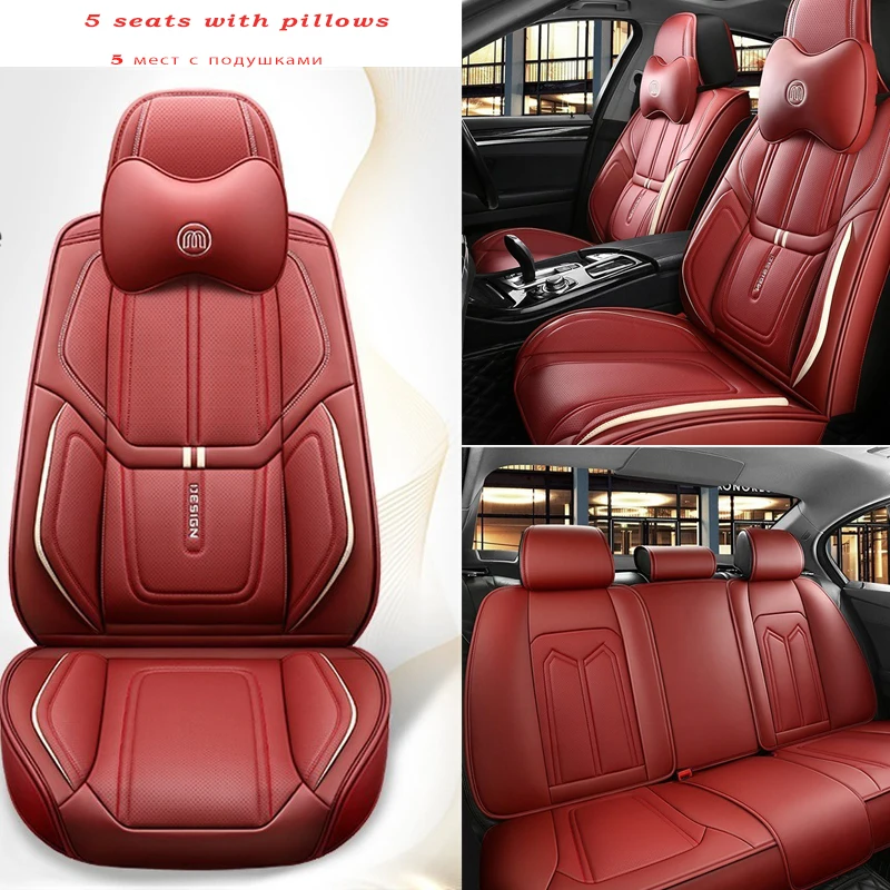 

High Quality All Inclusive Full Nappa Leather Car Seat Cushion ForNissan Teana Sentra QijunQashqaiJ10J11 350Z 307Z Car Protector