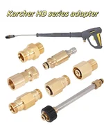 High Pressure Water Gun Adapter, M22-14 Thread Brass Connector, Compatible with Karcher HD Series Pressure Washers 1