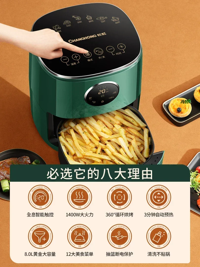 Household Air Fryer - Large Capacity, New, Intelligent LCD Touch Screen, Multifunctional, Fully Automatic Oven 5