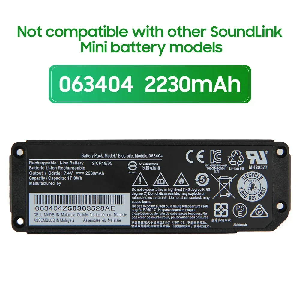 交換用スピーカーバッテリー 7.4V 2230mAh 17Wh 061384 061385 061386 063404 Bose Soundlink Mini I one、Bose SoundLink Mini Bluetoothスピーカー、Bose Soun