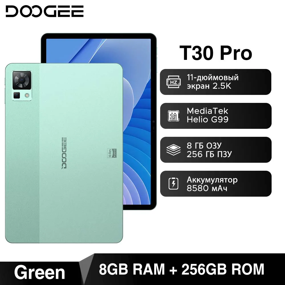 DOOGEE-T30 Proタブレット,グローバルバージョン,t30 pro,11