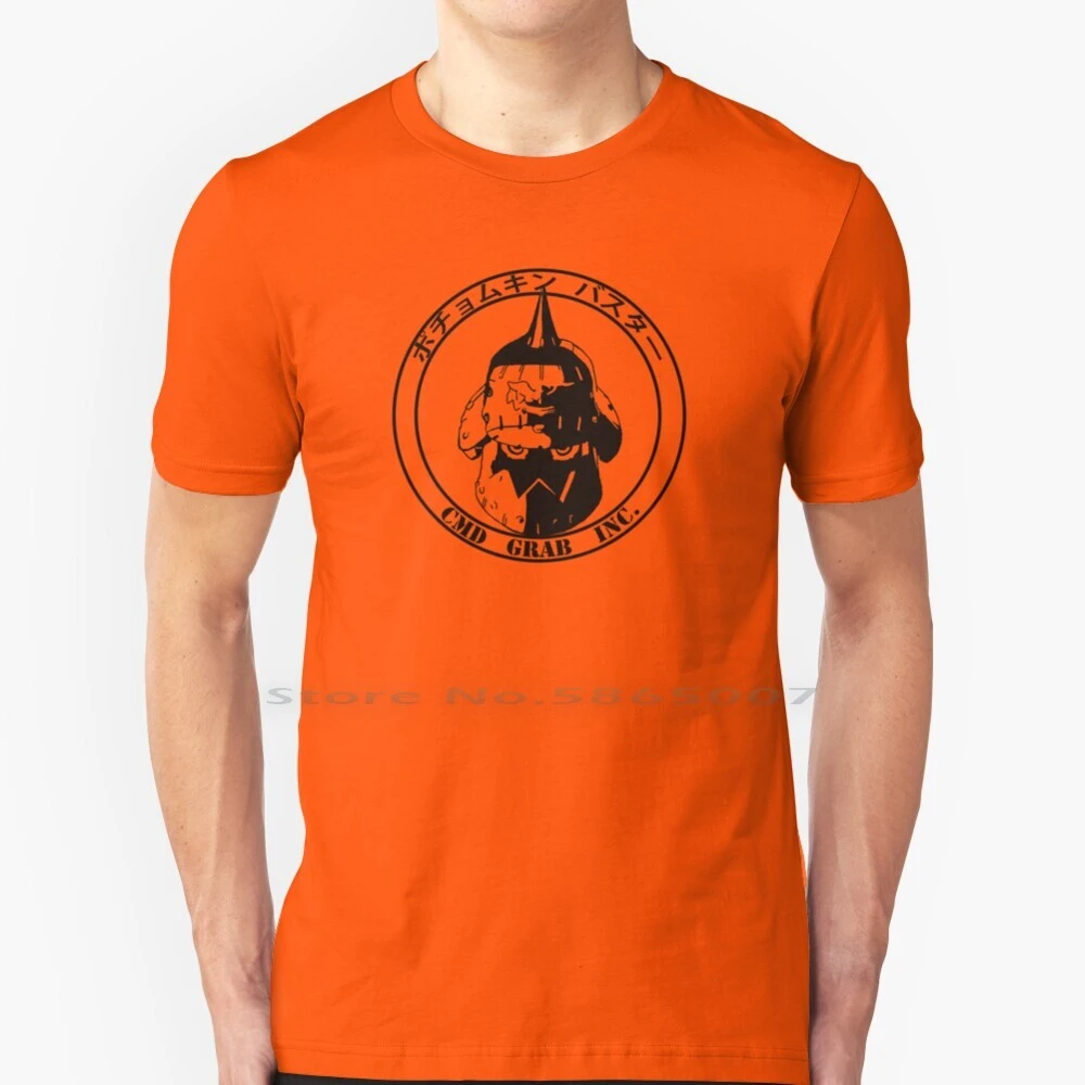 Buster! T Shirt 100% Cotton Guilty Gear Strive Buster Zangief The Gief 5  Muscle Power Sfv Big Size 6xl Tee Gift Fashion| | - AliExpress
