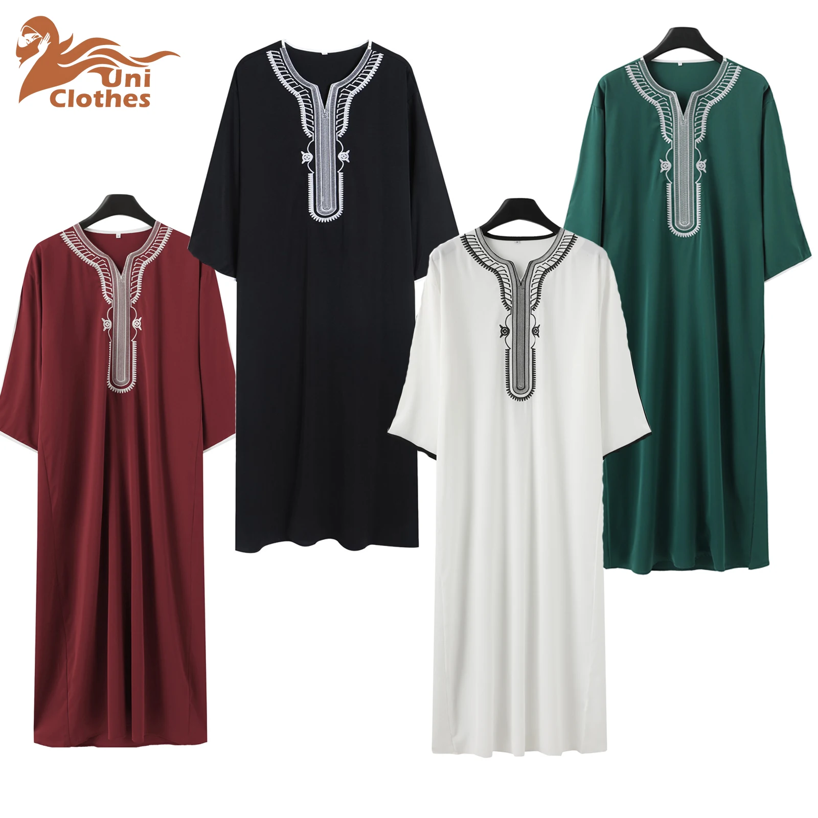 Men's 4PC outfit set | Al Hudaibiya