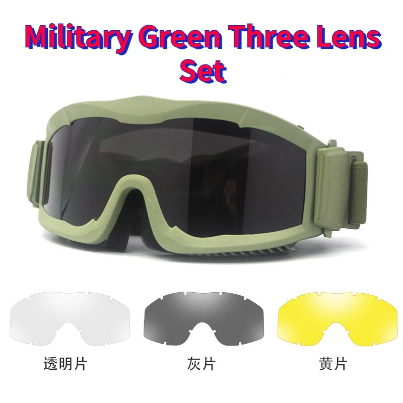 �߿� ������ ����, Ǯ ������ �и��͸� ��, ���� ��ź �Ȱ�, �ٶ��� �� ����