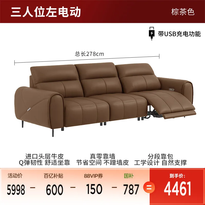 ספה קלאסית למנוחה עיצוב מינימליסטי אירופאי ספה אלגנטית לסלון אביזרי בית