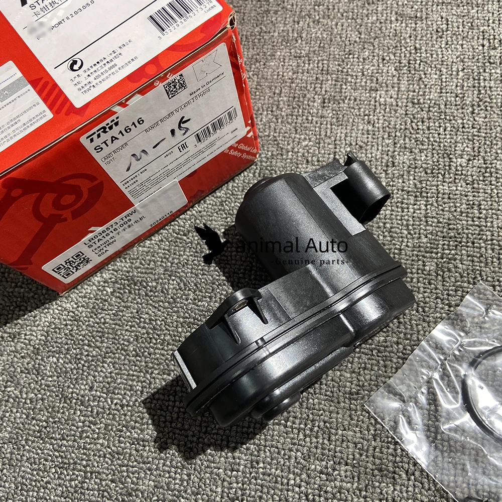 TRW Rear Parking Brake ACTUATOR For Land Rover RANGE ROVER 2013+RR Sport 2014+L405 L494 LR036573