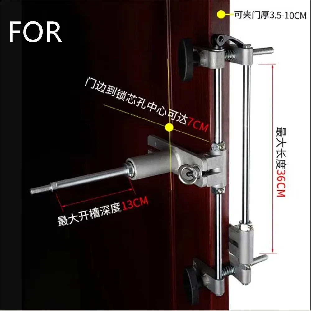 Solid Wood Door Opener Woodworking Door Lock Opening Artifact Set Lock Quick Installation (Tire Dismantling Machine)