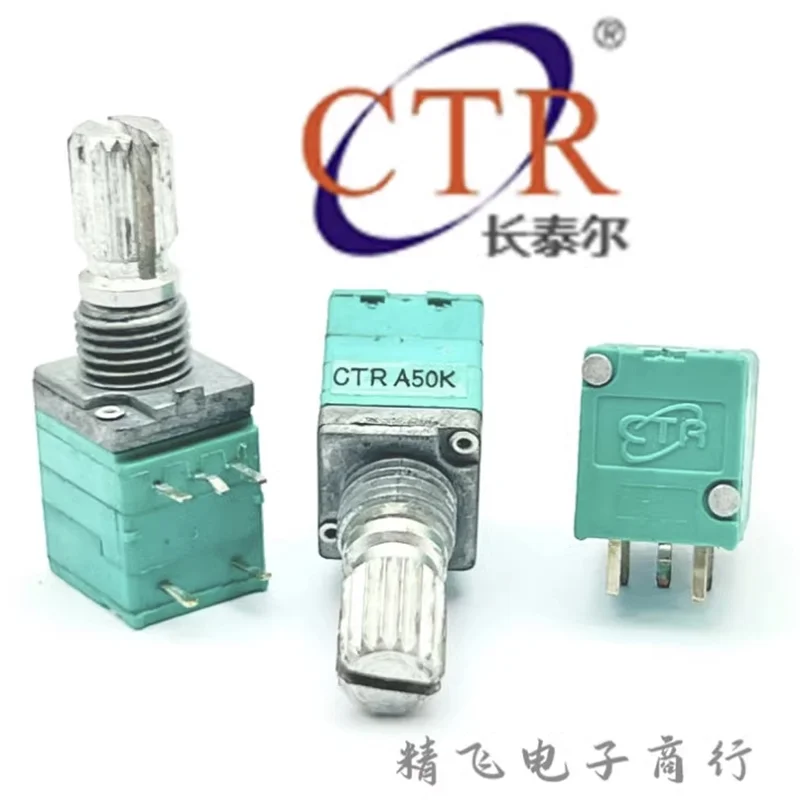 1 pcs CTR Long Teal RK09 Precision Potentiometer Single gang with switch A50K Shaft length 15MM 5 pin