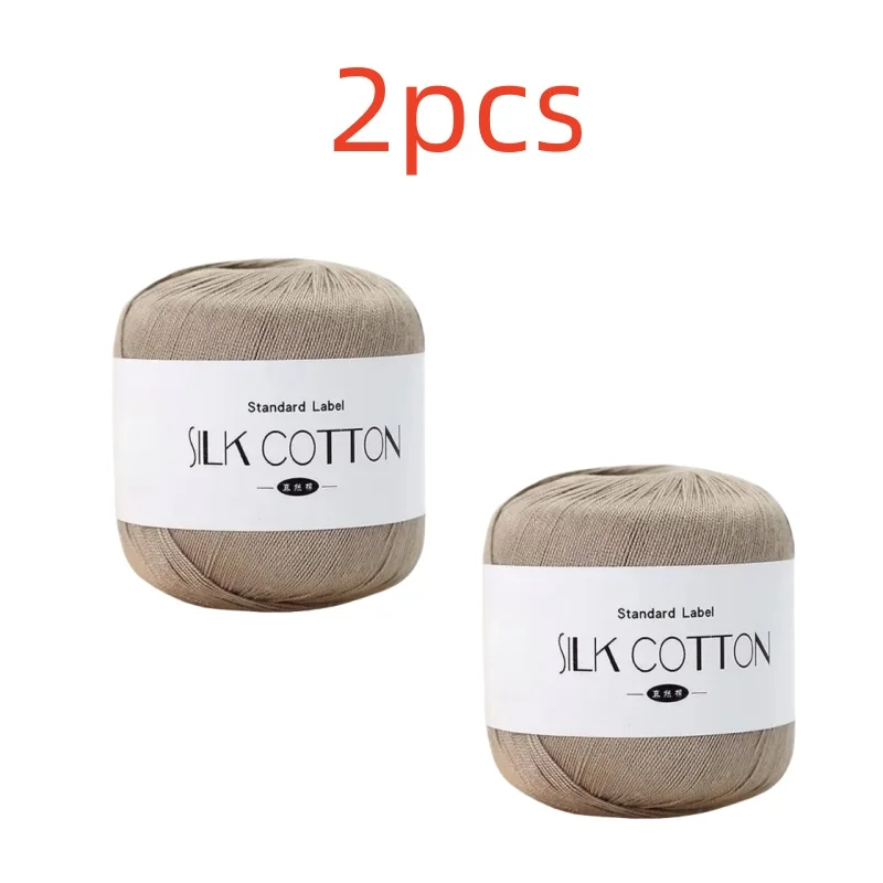 Silk Lace Cotton Milk Crochet Yarn - Soft & Warm Hand-Knitting Thread