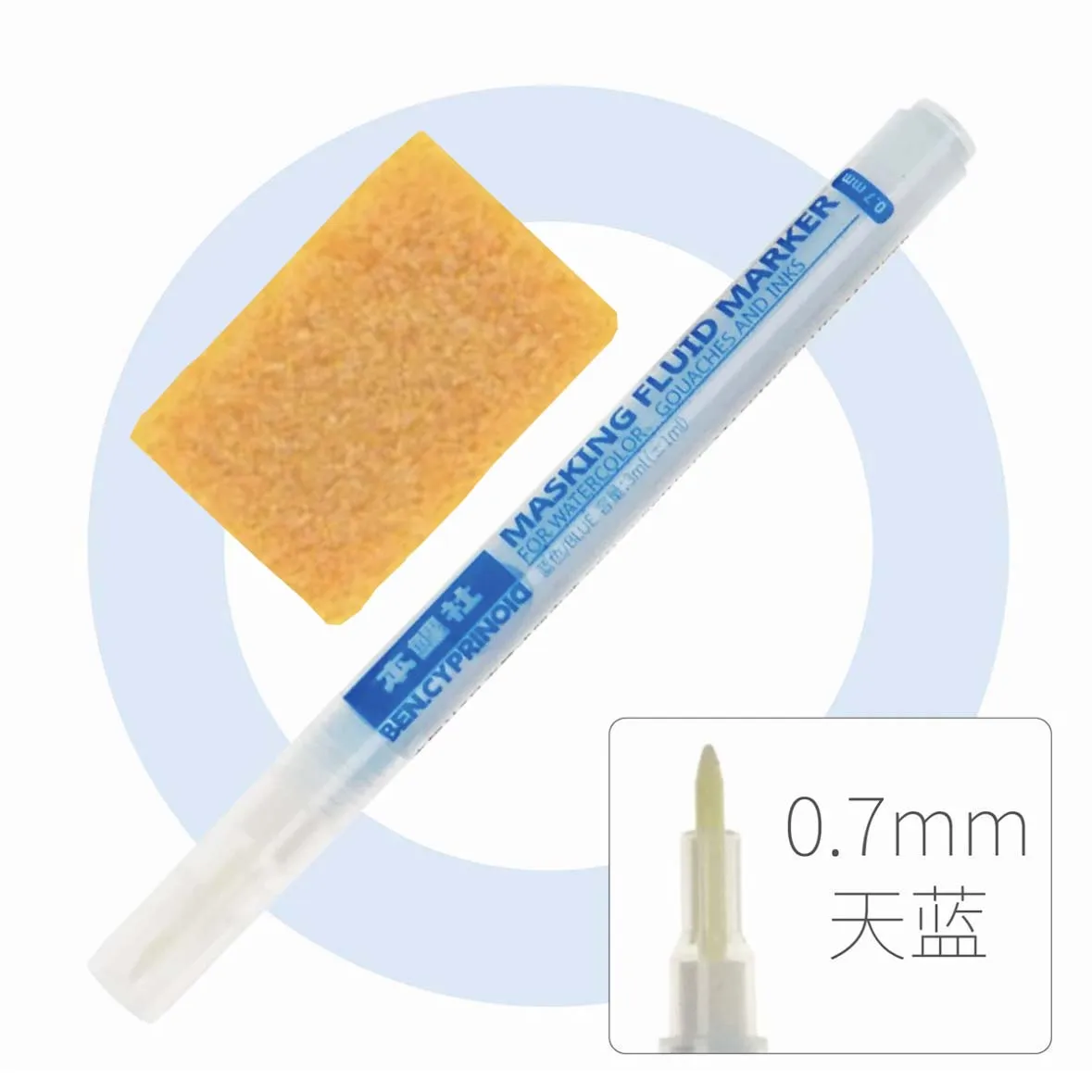 Blue Watercolor Art Masking Fluid 0.7mm/3.0mm Marker Pen for Opaque Areas of Paintingson Watercolour Paper Watercolor Painting 6