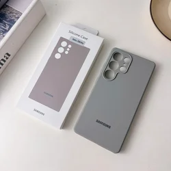 Premium Liquid Silicone Protective Case with Box - High Quality Durable Cover - Galaxy S26+ (Grey)