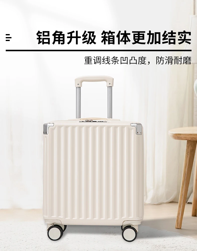 

A531 Small luggage case for women 1 board case small and lightweight new trolley case