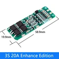 3S 20A Enhance