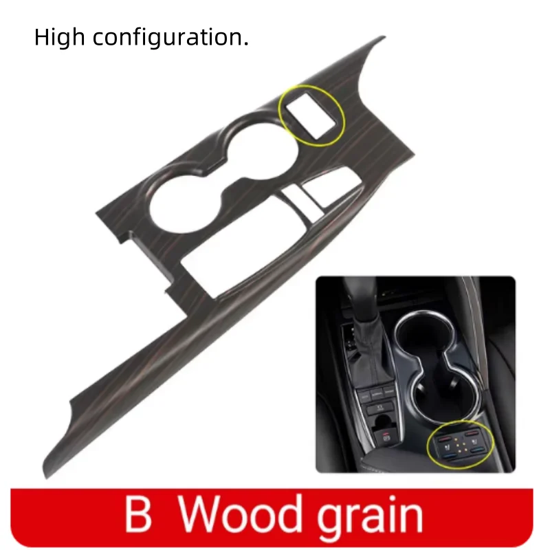 B Wood grain