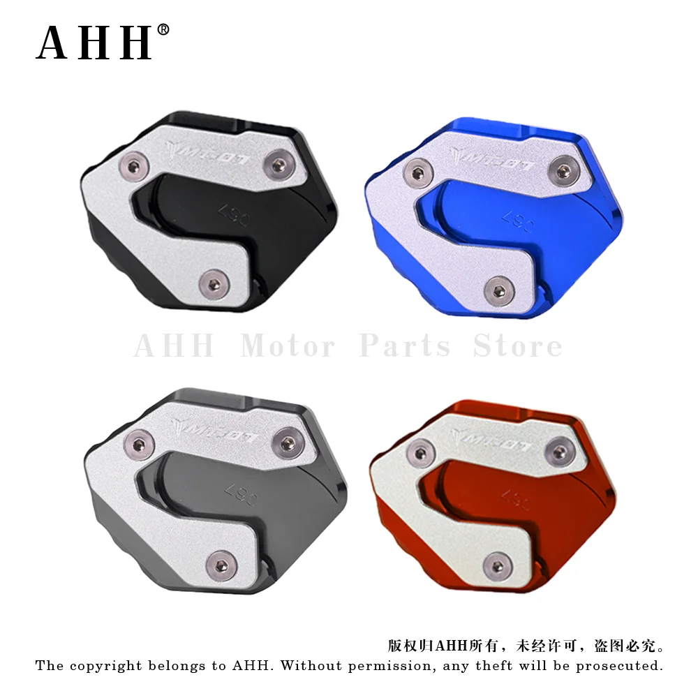 AHH  ׼ ͽټ е Ʈ ÷Ʈ CNC ǲ ĵ ̵ ĵ, ߸ MT07 MT 07 2014 2017 2021 2019 2018