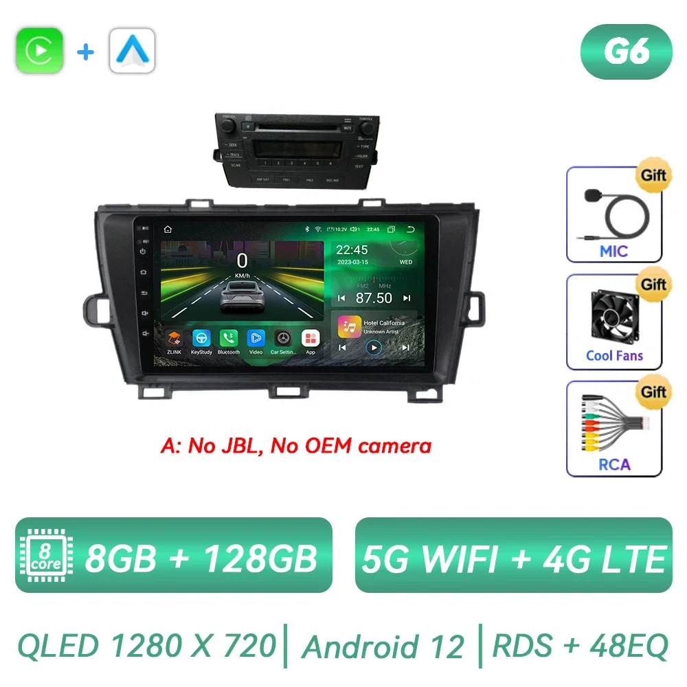 A 8CORE 8G 128G