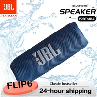 Original JBL FLIP 6 Altavoz Bluetooth FLIP6 portátil IPX7 impermeable al aire libre estéreo bajo música pista altavoz Tweeter independiente - Imagen 2