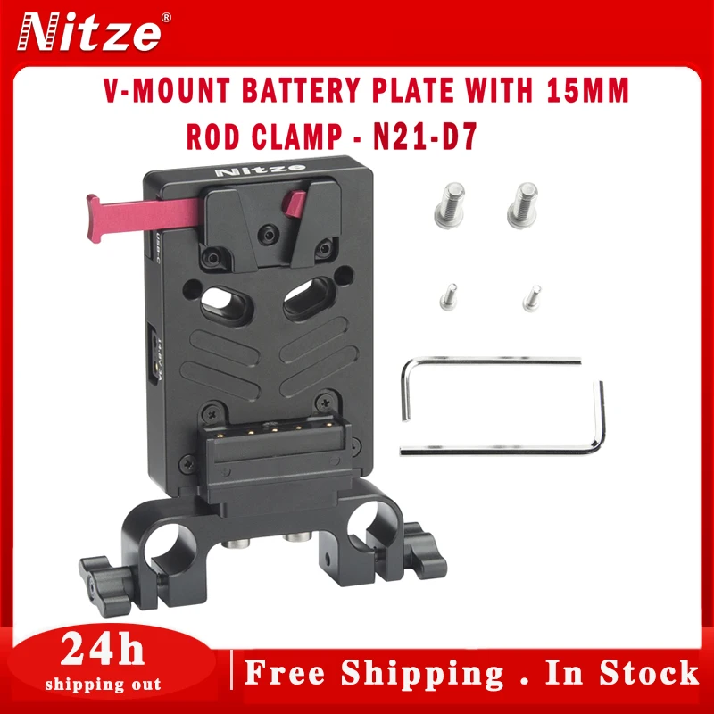 

NITZE V-MOUNT BATTERY PLATE WITH 15MM ROD CLAMP - N21-D7 Standard Battery Plate Adapter USB-C Ports Can Charge Canon R5C Cameras