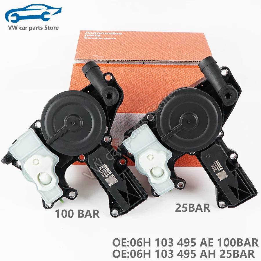 06H103495AH EA888 2 Oil Separator PCV Valve Assembly For AUDI TT A4 A5 A6 Q5 For VW Golf GTI Tiguan Touran Passat CC 06H103495AJ,oil gas separator