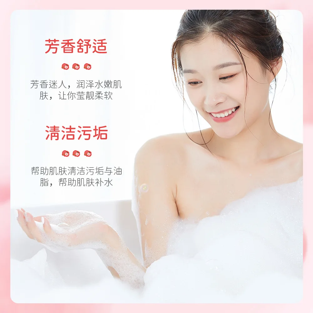 Body Wash Beauty Health Peach Tea Scented Shower Gels Cream Bath Gel Emulsions Perfume Bubble Body Wash Lotion Moisturizing Skin Care body lotion body wash