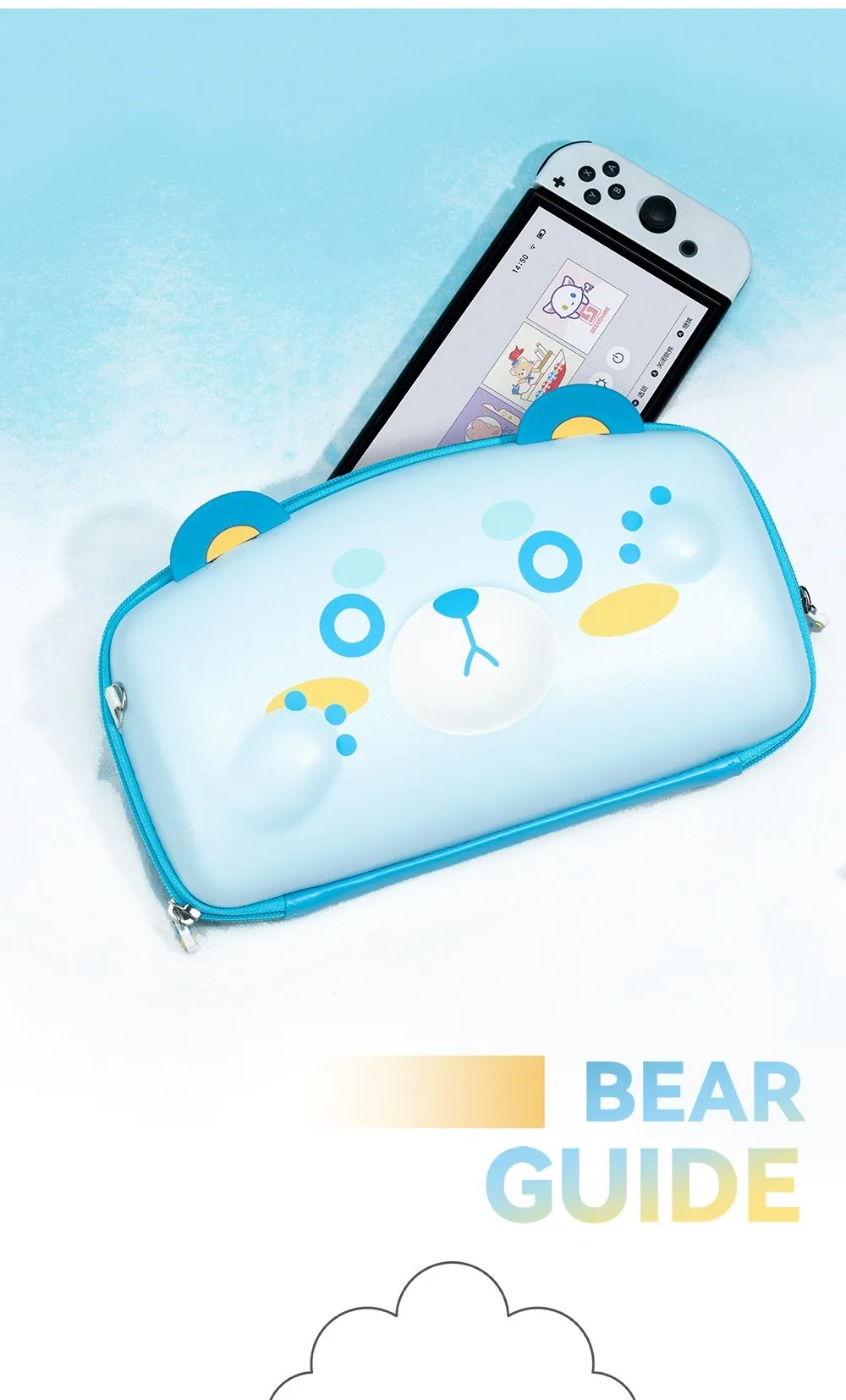 Nintendo Switch Lite 青 キャリングケース付き 楽天市場】【スーパーセール期間P10倍】Nintendo Switch Lite