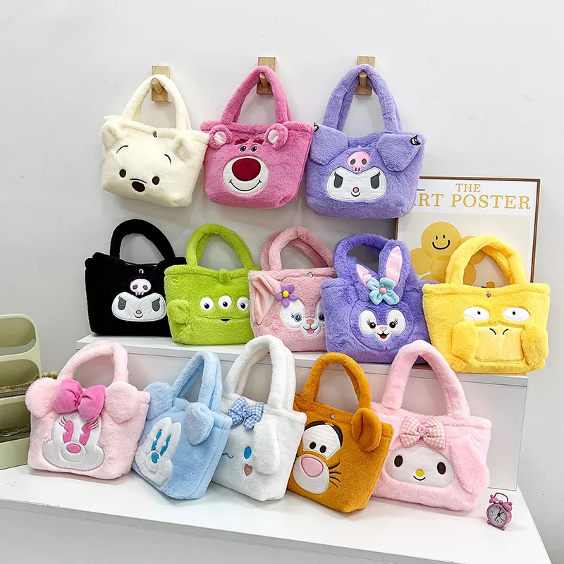 

Disney Cute Cartoon Strawberry Bear Doll Handbag Children's Bag Plush Portable Large Capacity Shoulder Bag Cute Cartoon Bag