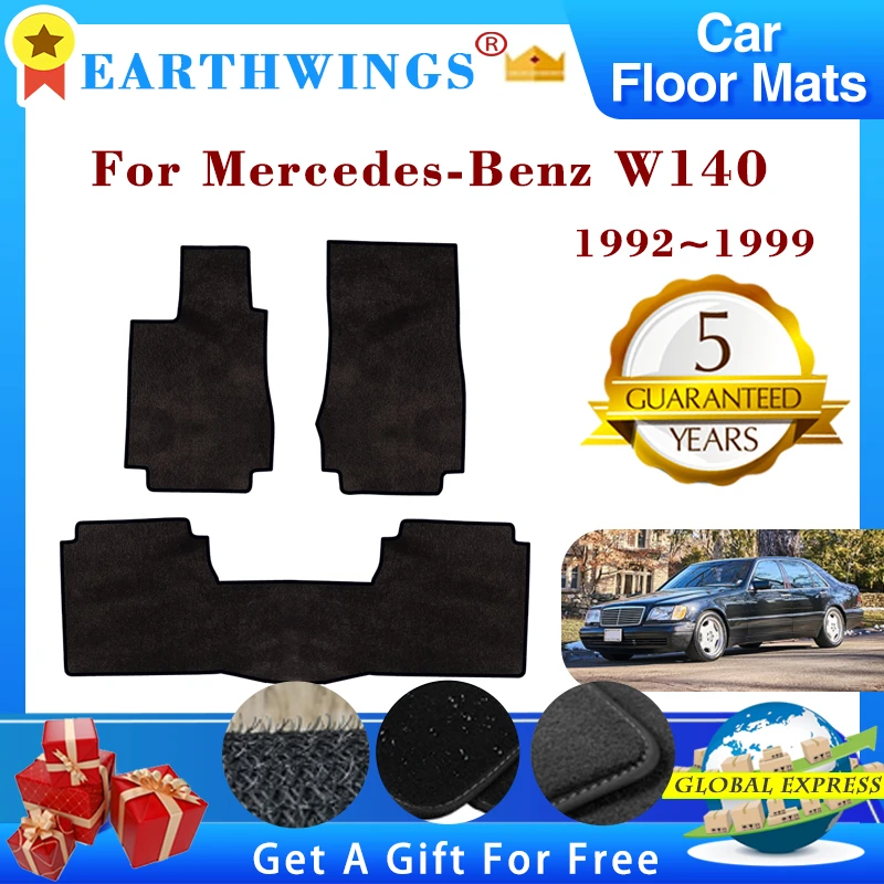 Car Floor Mat For Mercedes Benz W140 19921999 1993 1995 Rugs Panel