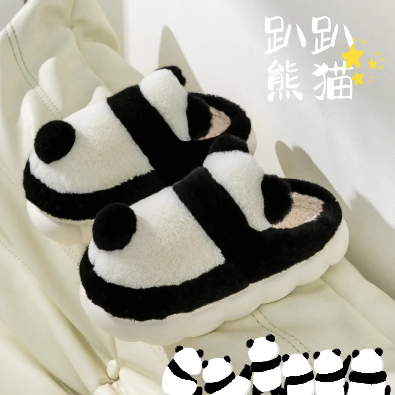 Cute Giant Panda Cotton Slippers Female Winter Indoor Autumn Winter Lovers Home Plush Thick Bottom Cute Slippers Male