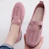 Fashionable and Breathable Summer Mesh Lightweight Mother Shoes Slip on Flat Casual Non Slip Sports Vulcanized Shoes for Women 1