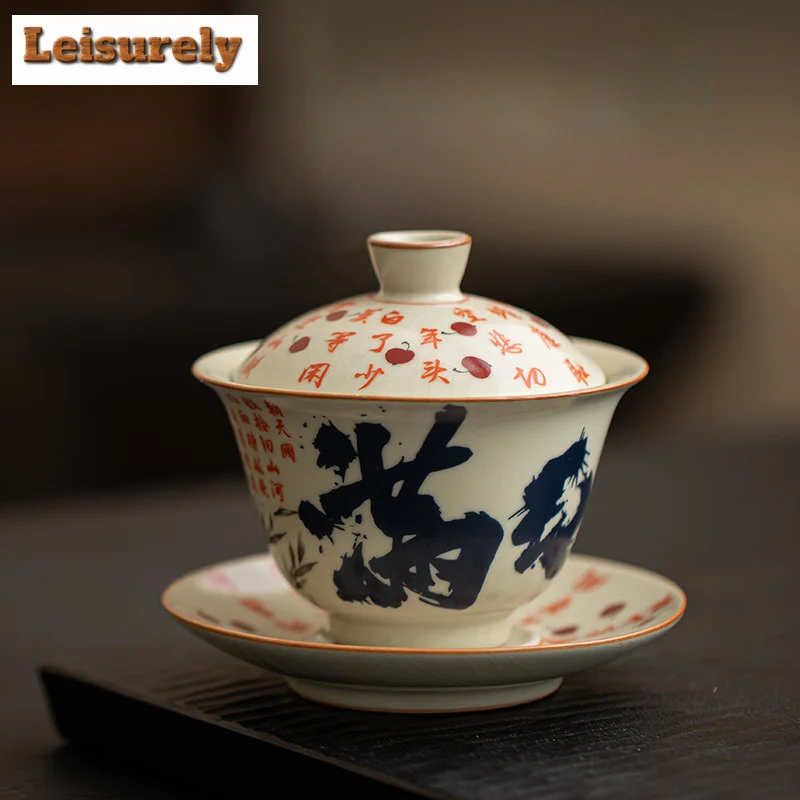 150ml Imitation Song Ru Kiln Gaiwan Retro Manjiang Hong Sancai Tea Tureen with Lid Tea Maker Cover Bowl for Teaware Ornaments