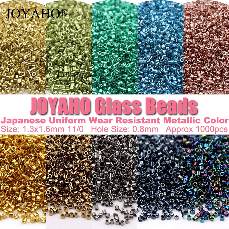 Garment Beads