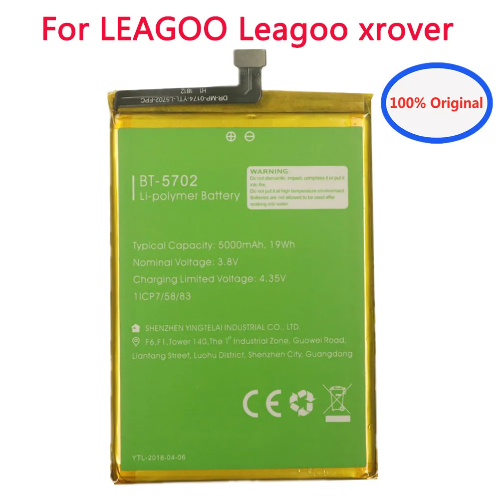 New-100-Original-BT5702-3-8V-5000mAh-Phone-Battery-For-LEAGOO-Leagoo-Xrover-BT-5702-BT.jpg