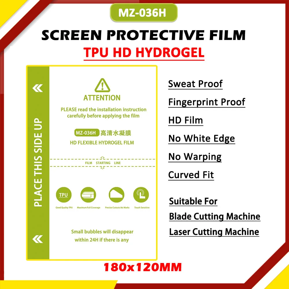 50개 TPU HD 무광택 프라이버시 유연 하이드로겔 필름 직선/곡면 스크린 보호 필름 재단기용 모바일 스크린 보호 필름