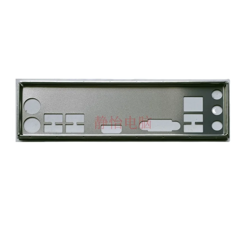 

IO Shield Back Plate Blende Bracket For MSI B75MA-E33 IE35 Z77A-G41 Computer Chassis Baffle Motherboard Backplate I/O