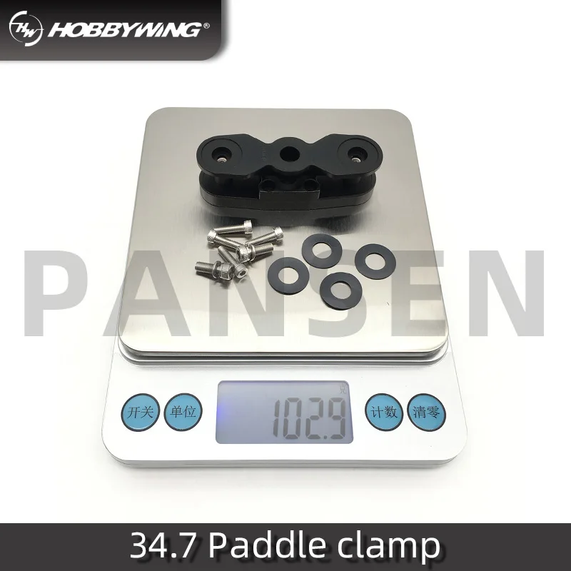 Hobbywing Clamp - 2388 3090 3411 34.7 36120 36190 40132 41135 propeller CW CCW Clamp for X6 X8 X9 X9 Plus X9 MAX X11 motor 21