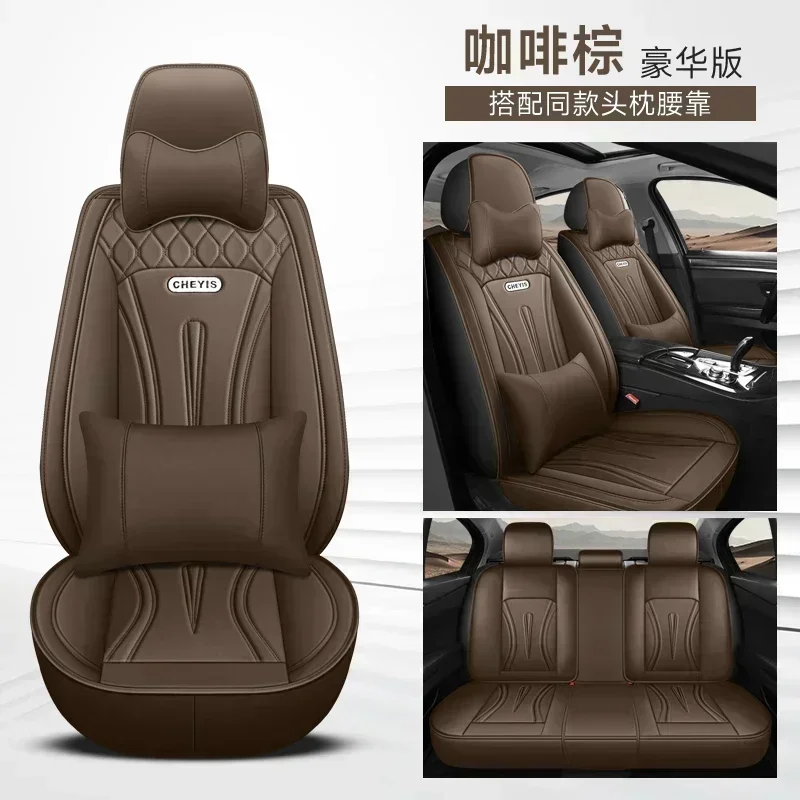 Coffee 5 seat