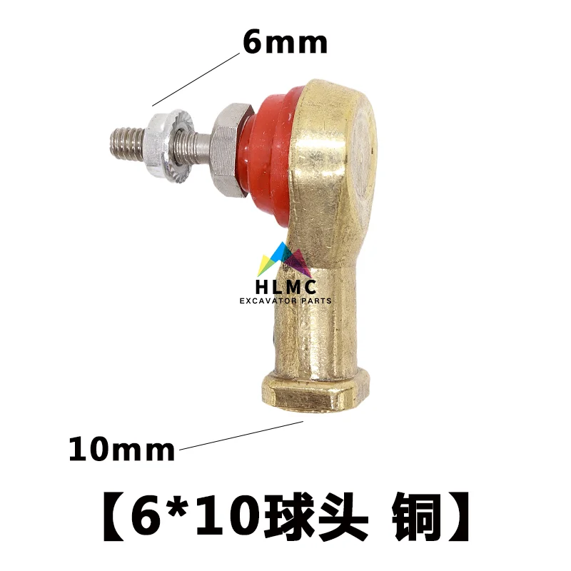 Рисунок 4 - Рычаг дроссельной заслонки