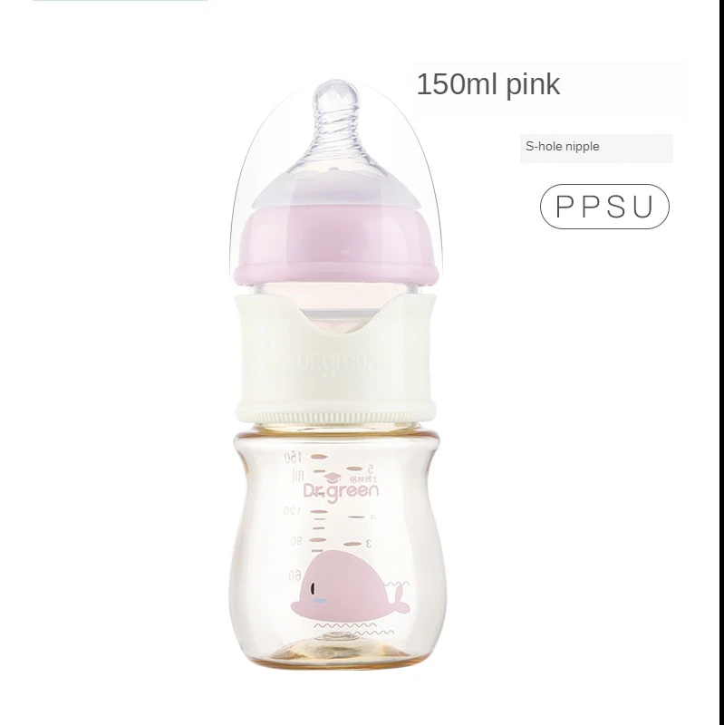 150 ml PPsu Pink