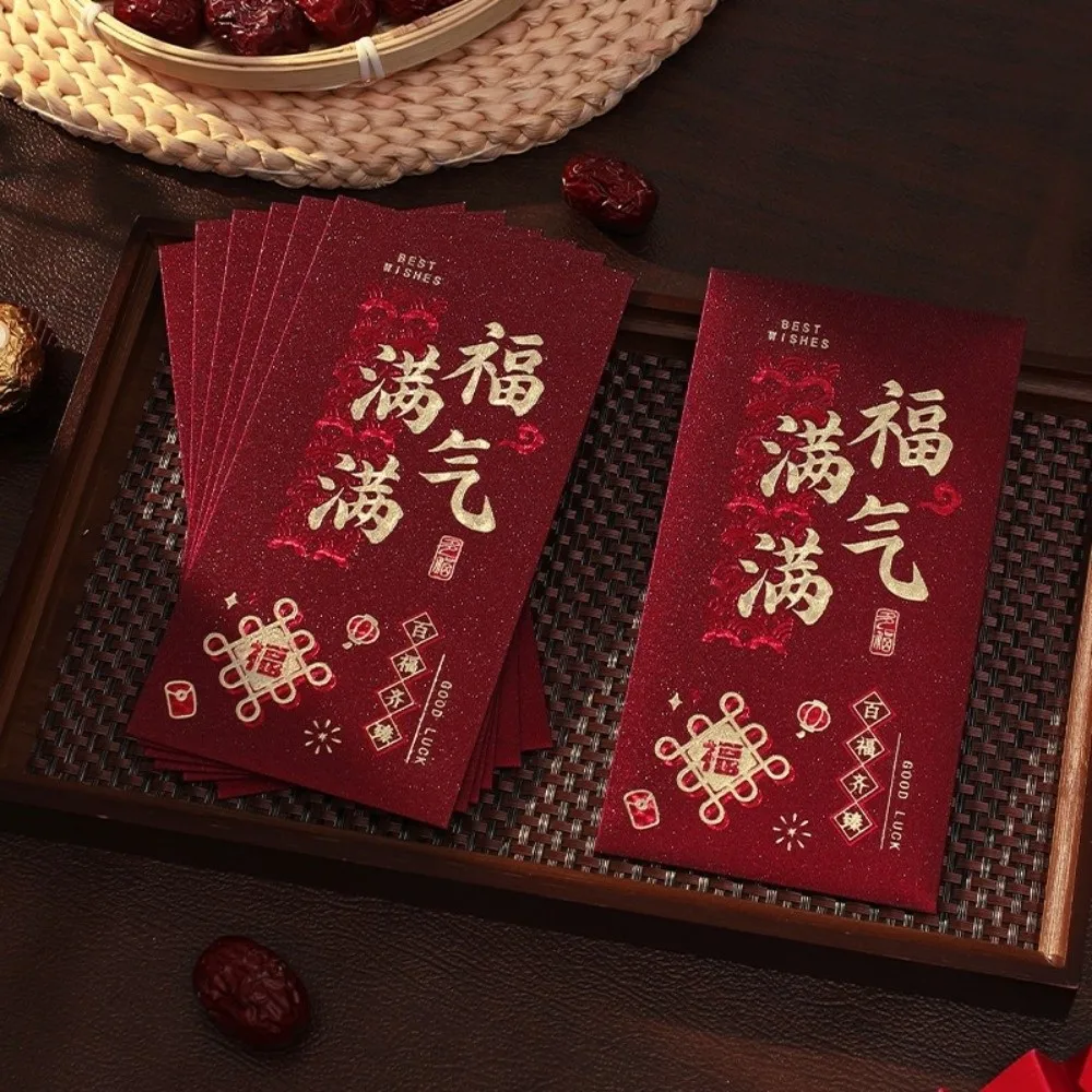 6 Stück Heißgold 2026 Pferdejahr Rote Umschläge aus Hartpapier, Chinesische Neujahrs-Umschläge, Verstärkte Glücksbringer-Rote Taschen für Neujahrsgeschenke – Detail 7