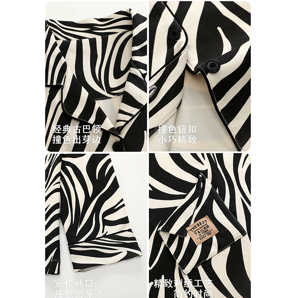 Bacteriostatic 100% Men's Cotton Pajamas Spring Autumn Fashion Striped Exquisite Pajama Sets Super Soft Elastic Couple Sleepwear