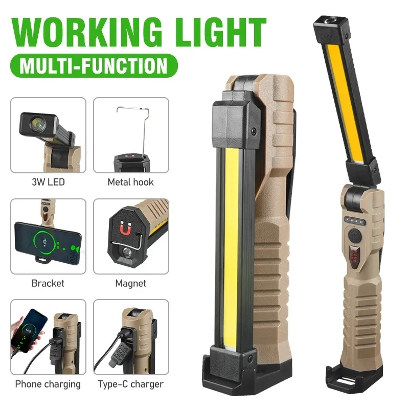 Portable Fold LED Flashlight Strong Magnet COB Working Light Type C Rechargeable Emergency Floodlight Outdoor Camping Lantern