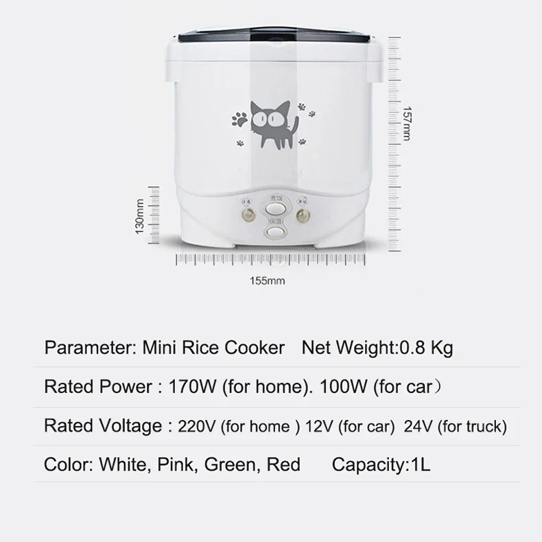 electric mini rice cooker portable design