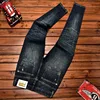 High-End Men's Clothing 2024 Autumn Trendy Jeans Men's Hole & Patch Scrape Slim Fit Skinny Fashion Stretch Trousers 3