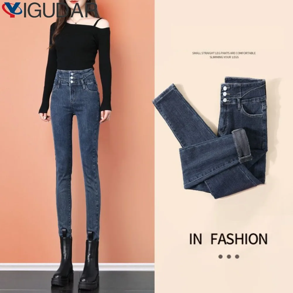 jean-slim-taille-haute-pour-femme-pantalon-en-denim-noir-gris-mode-coreenne-printemps-automne